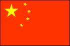 China Flag.jpg